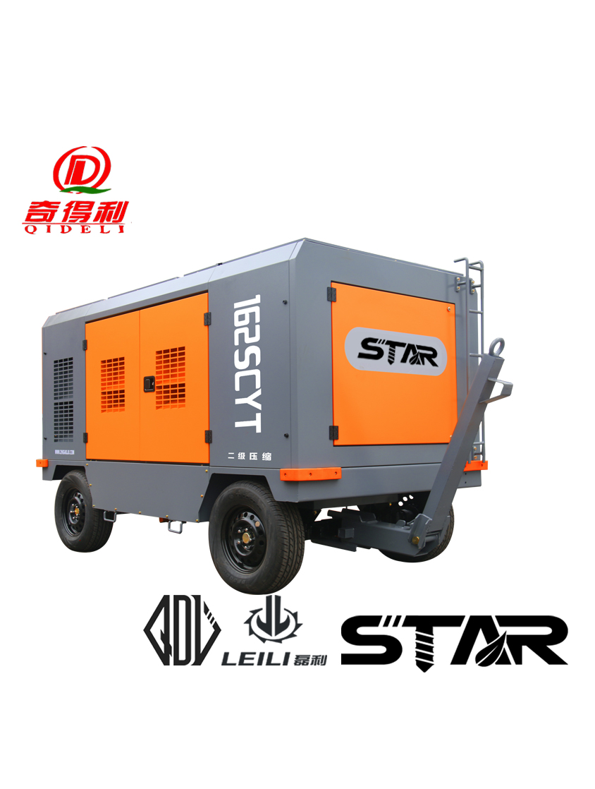 AIR COMPRESSOR