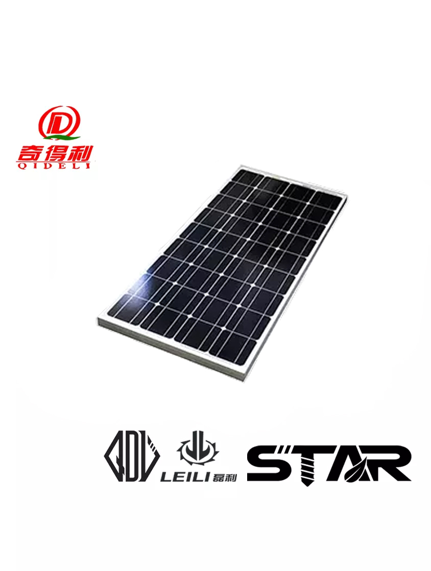 新能源产品
